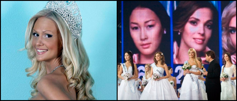 Beautés - finalistes en couronnes, photo