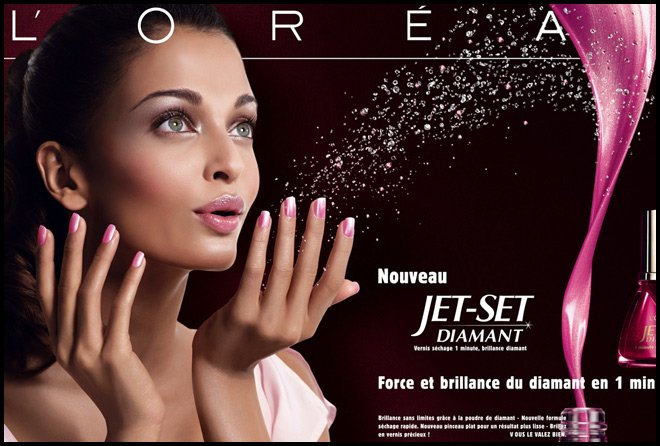 Cosmétiques importés chers