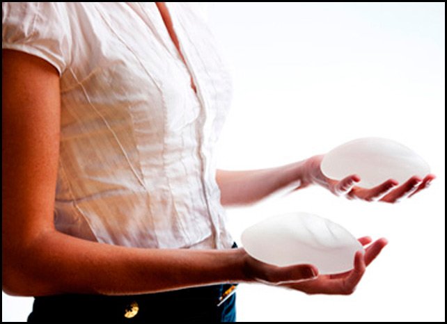 Augmentation mammaire la plus rapide