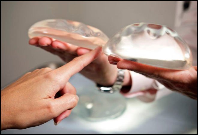 Augmentation mammaire la plus rapide