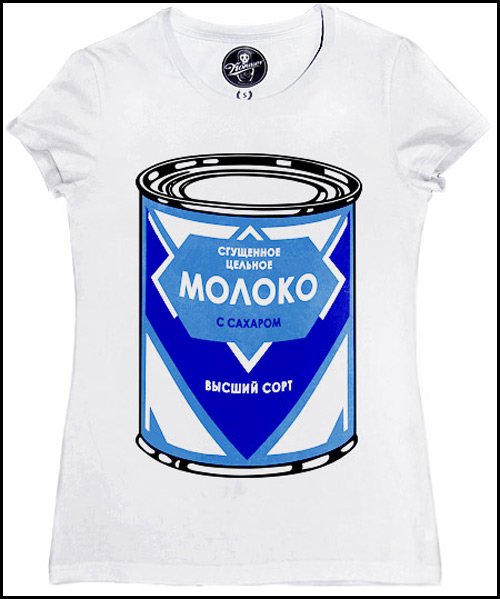 Ouverture du magasin d'Alexander Konasov