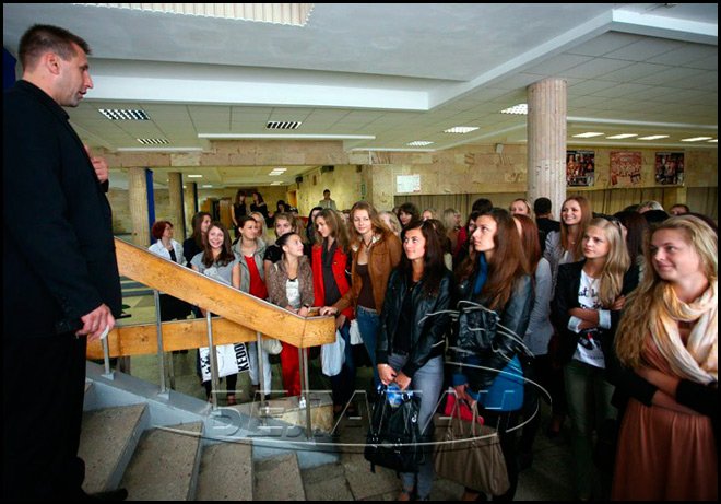 Miss Biélorussie - 2026