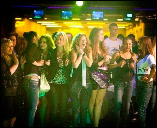 Concours de beauté du club