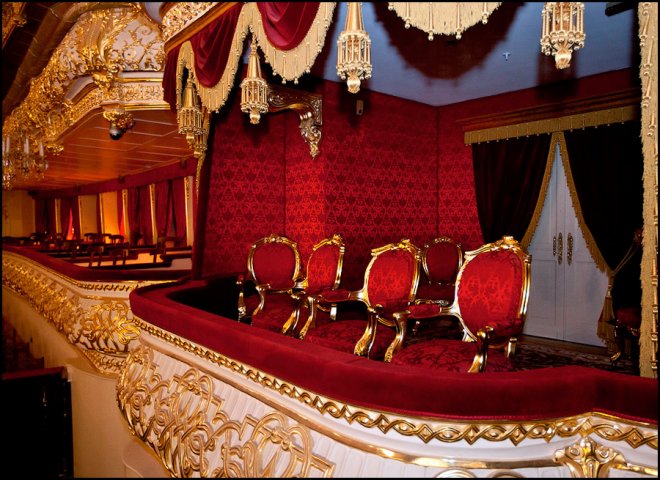 Théâtre Bolchoï et les Esprits du même nom