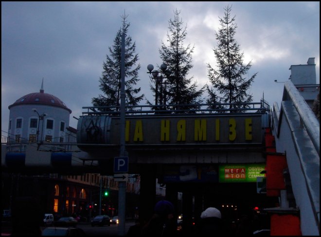 vitrines du nouvel an