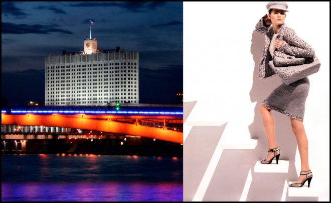 Vêtements et bijoux pour événements d'entreprise