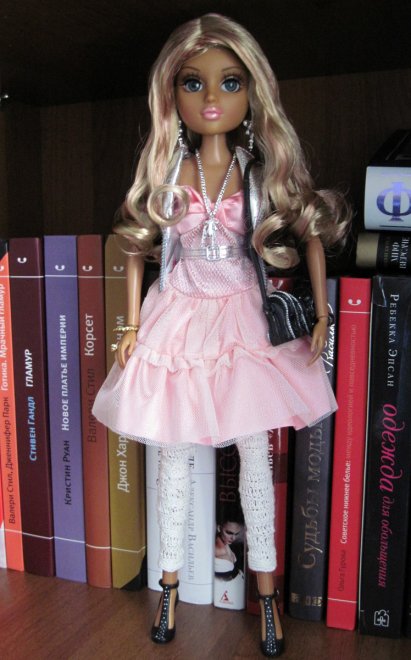 Poupée Moxy Teens brune