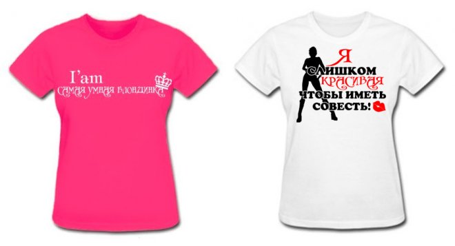 tee shirt pour blonde