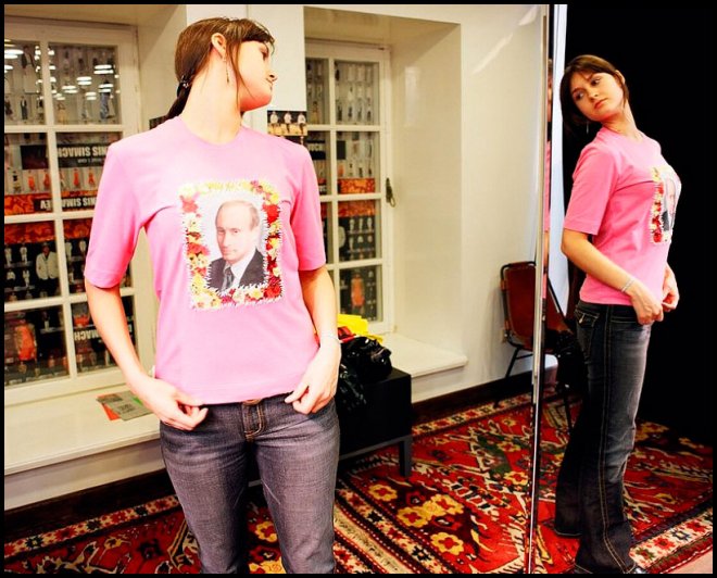 L'avenir radieux de la Russie - printemps 2026