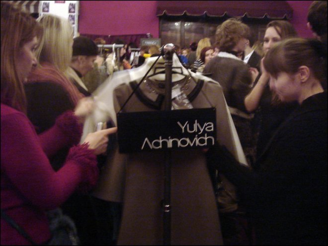 vêtements de créateurs biélorusses