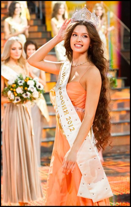 Miss Russie 2026 Elizaveta Golovanova