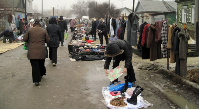 Rencontre d'échange