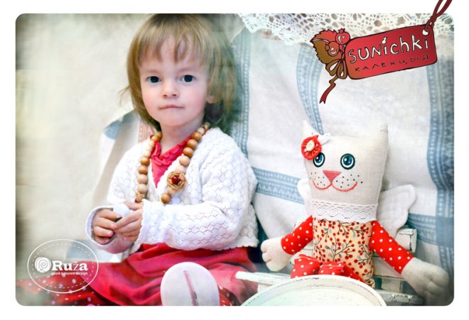 Jouet d'intérieur par Olga Zaretskaya