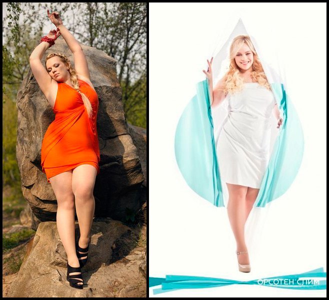 Participante du show top model Natalya Pampukha