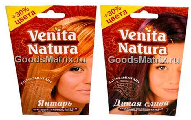 henné naturel Venita Natura