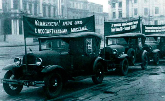 Révolution 1917 vraie photo