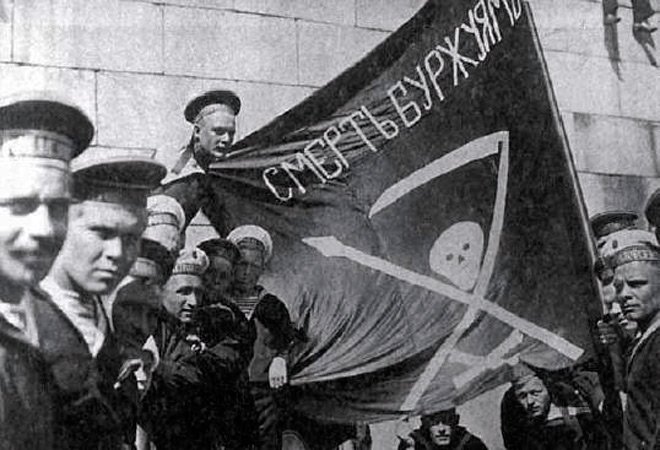 Révolution 1917 vraie photo