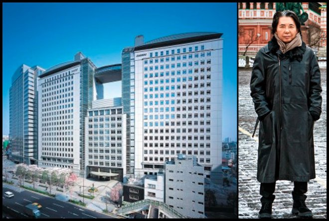 Bunka Fashion College (Tokyo, Japon)