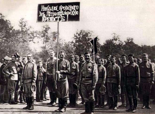 Révolution 1917 vraie photo