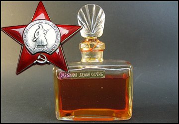 Parfums fabriqués en URSS