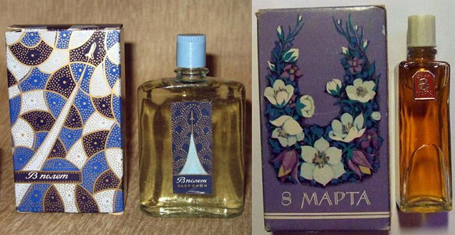 Parfumerie soviétique, parfum vintage
