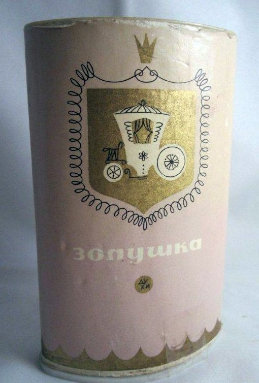 Parfumerie soviétique et arômes du passé