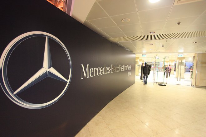 Semaine de la mode Mercedes Benz Russie