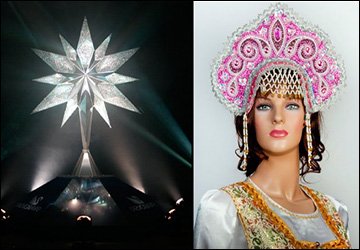 Beautés avec cristaux Swarovski et style russe