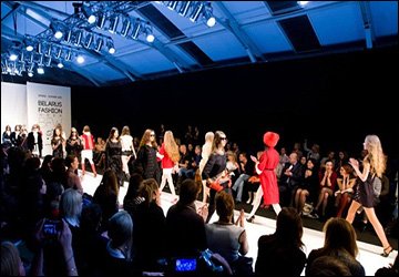 Biélorussie et éducation à la mode