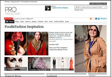 Vika Naumova - blogueuse mode n°1