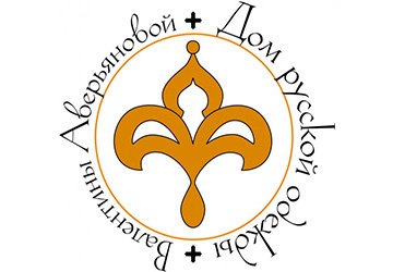 Maison des Vêtements Russes Printemps-Eté 2026