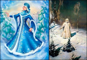 Snow Maiden son costume, photo et histoire