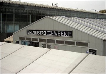 Semaine de la mode biélorusse