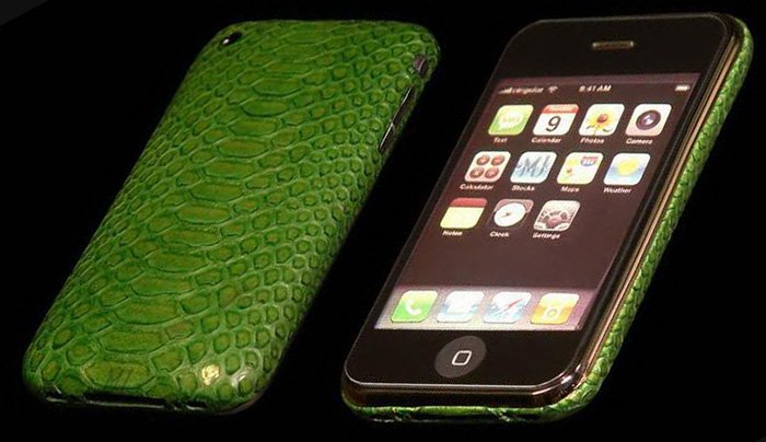 Étuis pour smartphones en cadeau