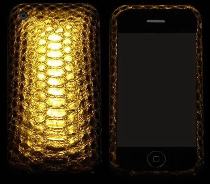 Étuis pour smartphones en cadeau