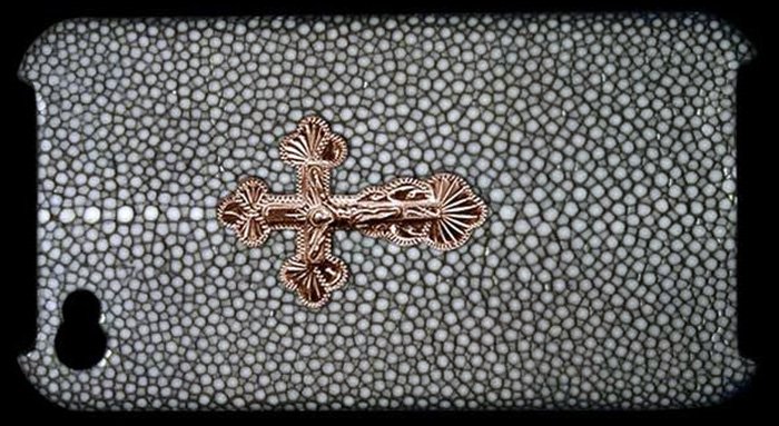 Un étui pour smartphone - un cadeau original pas cher