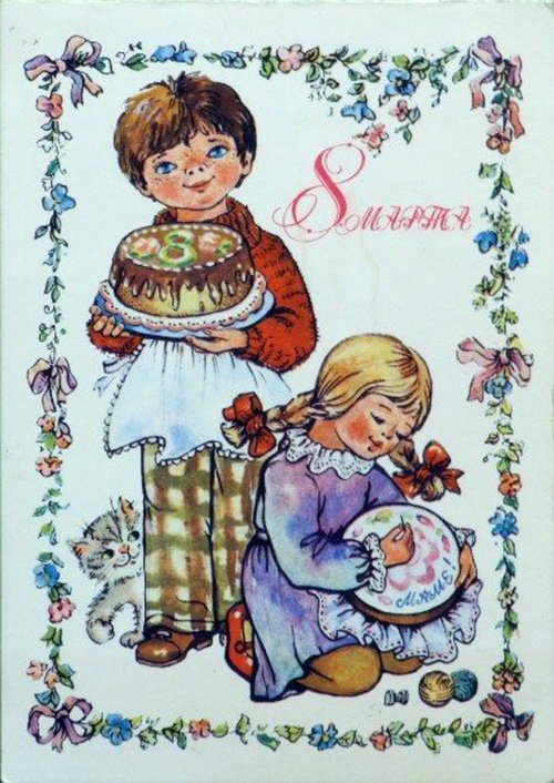 Belles cartes postales pour la photo du 8 mars