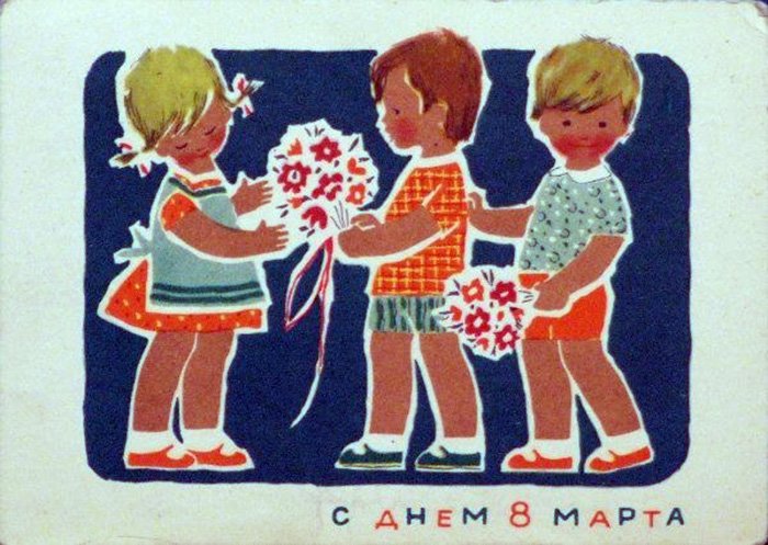 Félicitations le 8 mars - photo carte postale