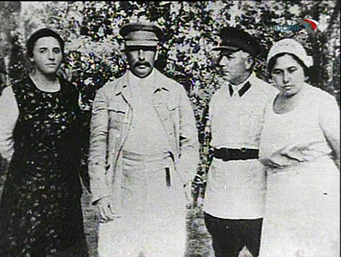 La femme de Staline - Nadejda Alliluyeva photo