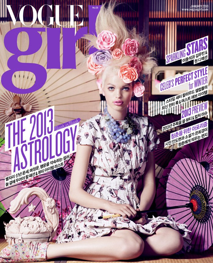 Couverture du magazine Daphné Groenveld