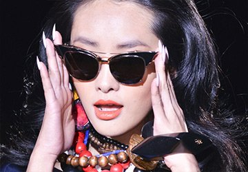 Lunettes de soleil 2026