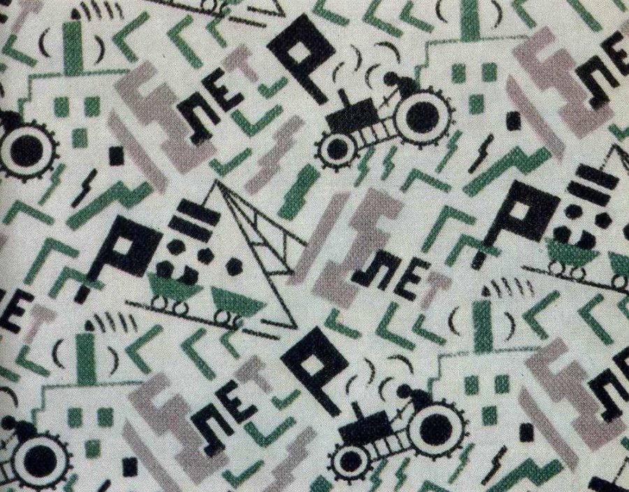 Tissu - Anniversaire de l'URSS