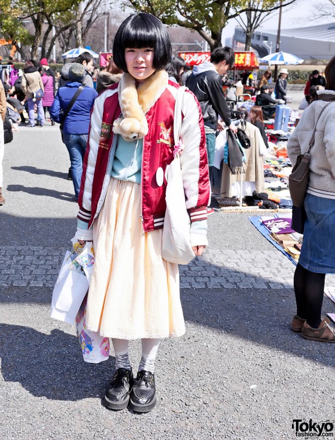 Fille japonaise, photo
