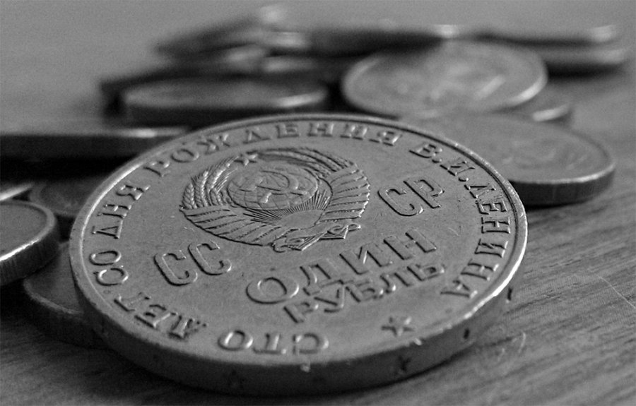 Roubles soviétiques, photo de l'URSS