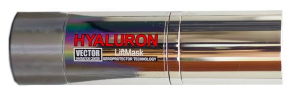 Acide hyaluronique pour la peau