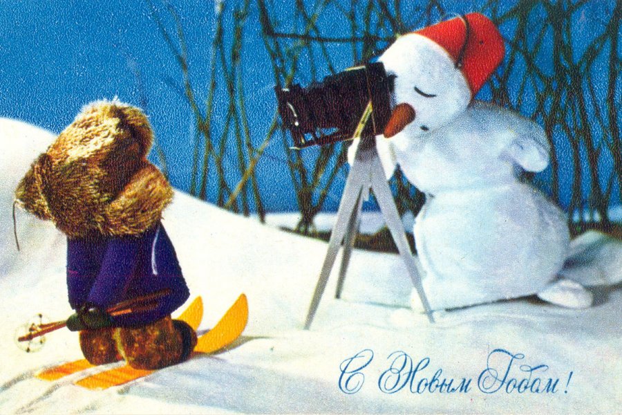 Carte postale - Bonhomme de neige