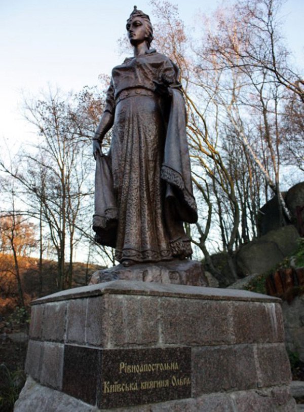 Sainte princesse Olga