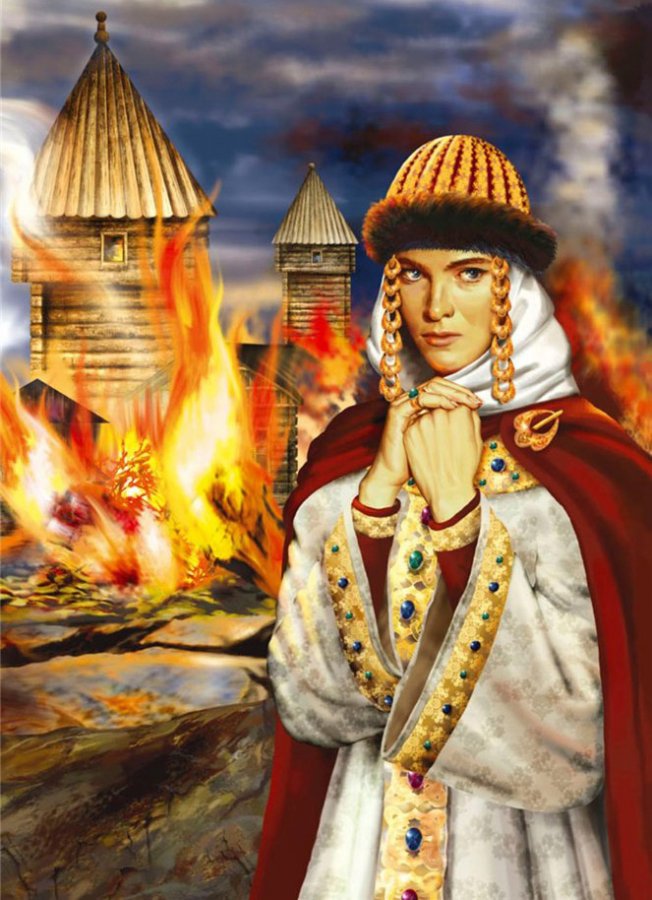 Sainte princesse Olga