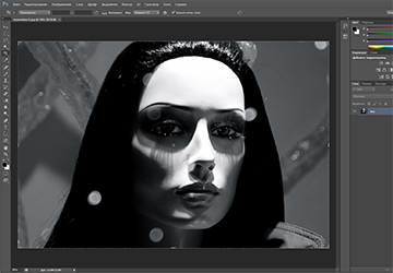 Photoshop et beauté