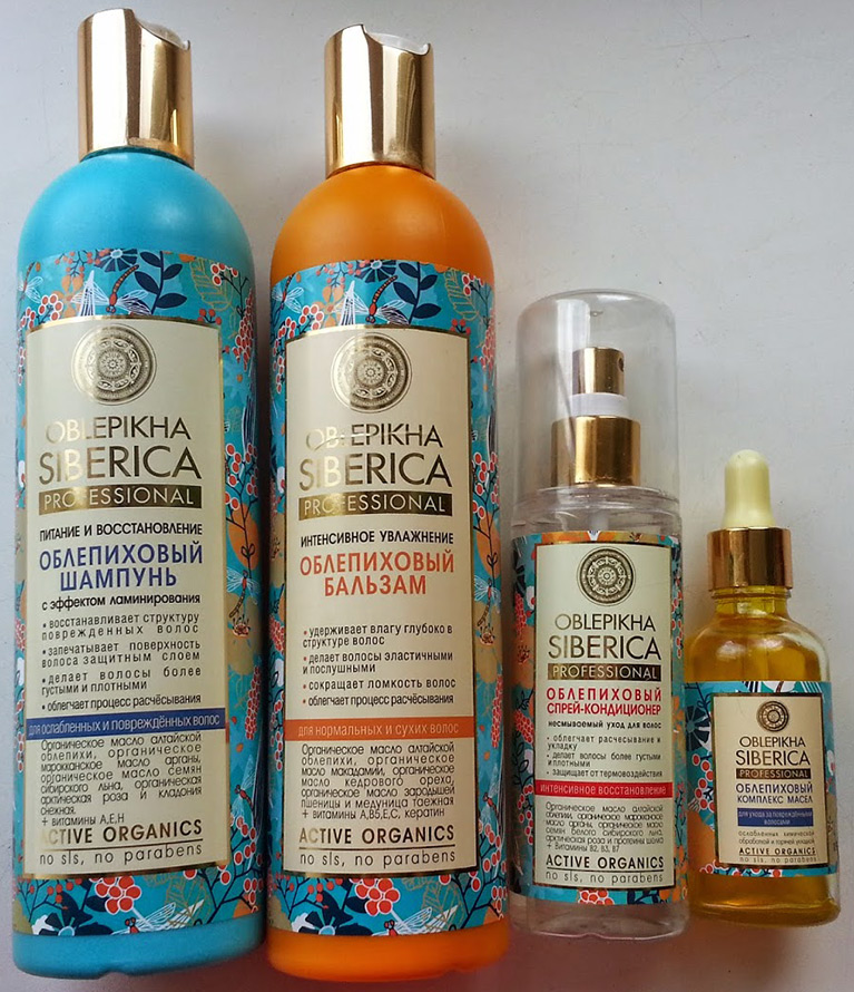 Produits de soins capillaires